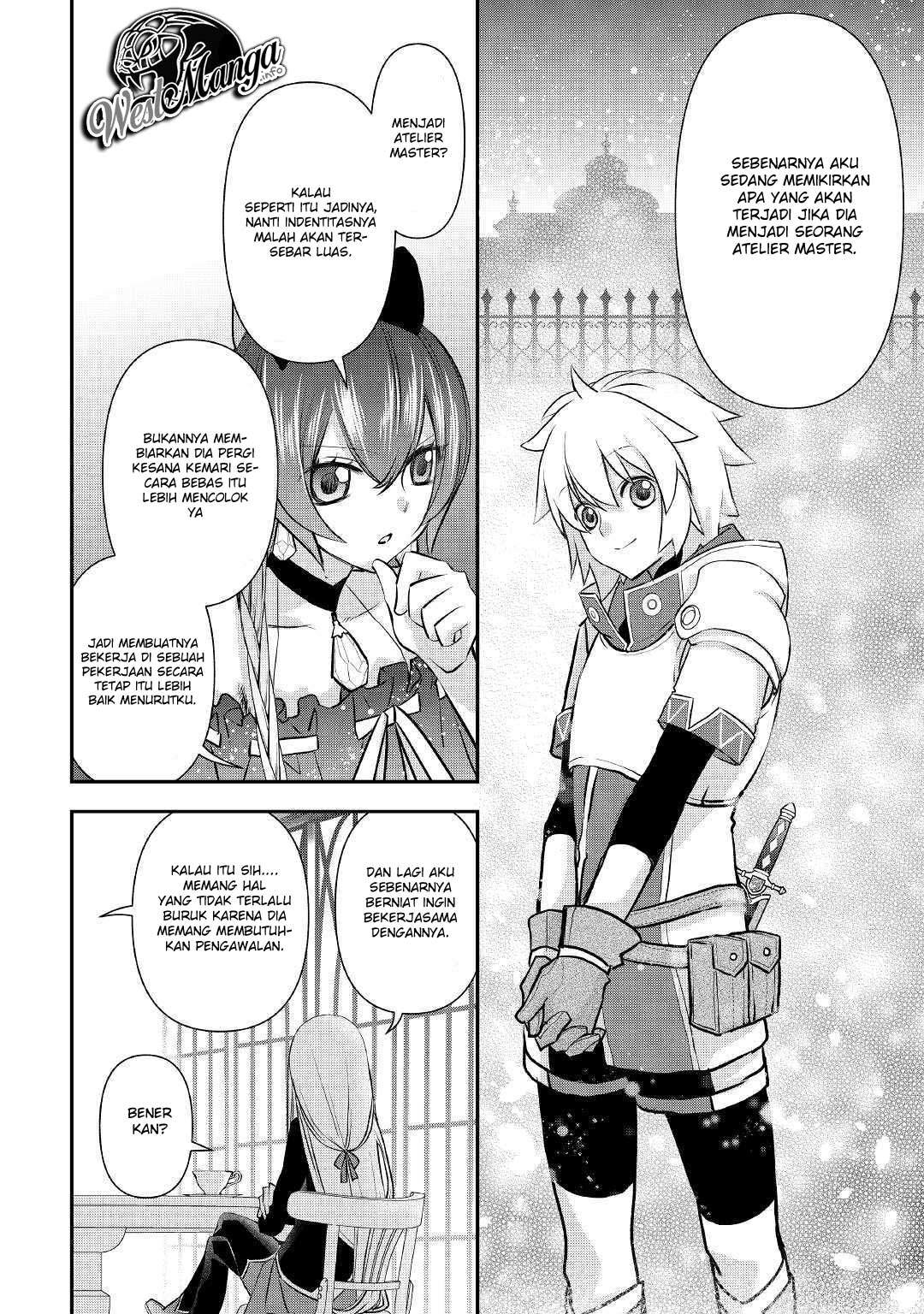Kanchigai no Atelier Master
